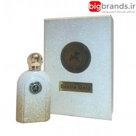 ادکلن پانتر Desire Gold