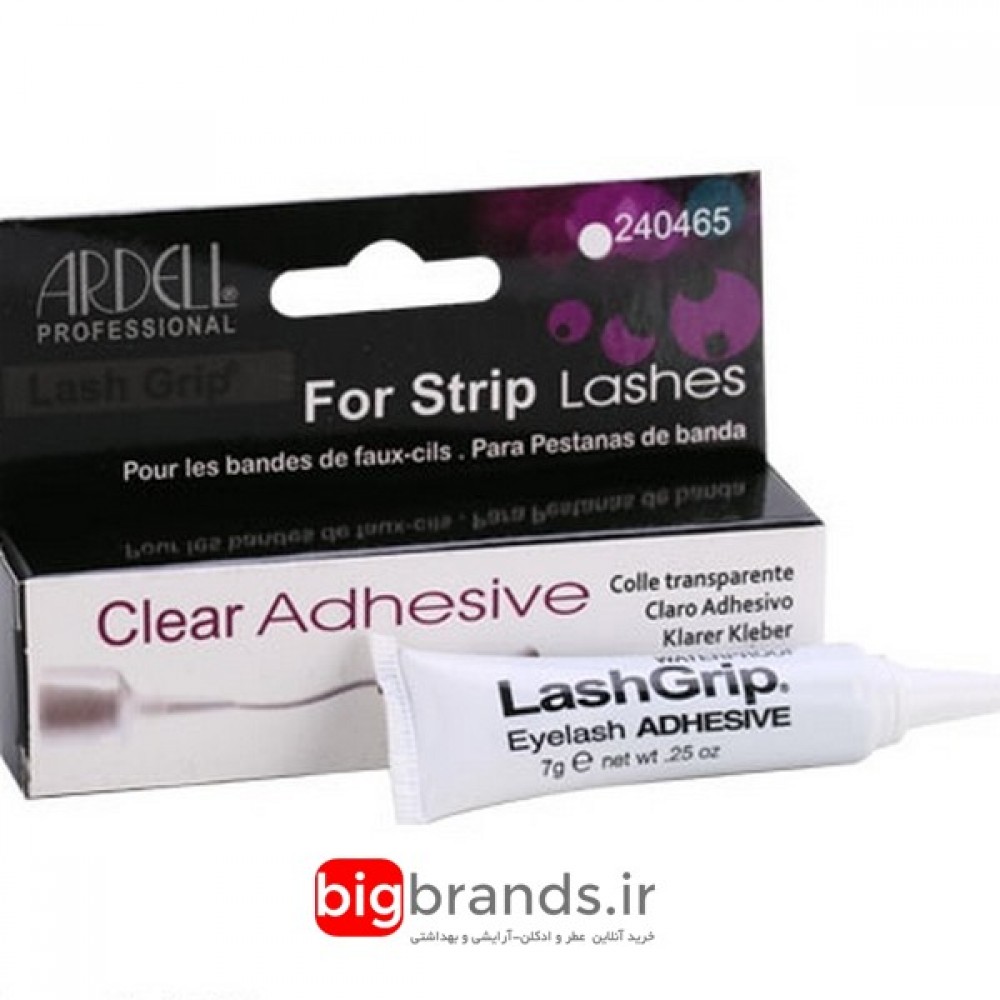 آردل چسب مژه موقت بیرنگ 7 گرم آردل چسب مژه موقت بیرنگ 7 گرم