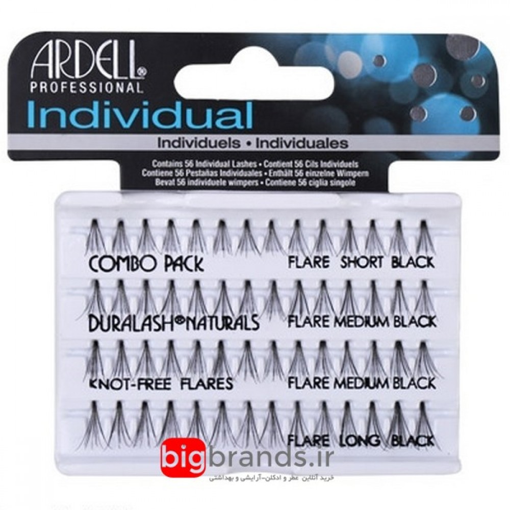 آردل مژه بدون گره کومبو سه سایز آردل مژه بدون گره کومبو سه سایز