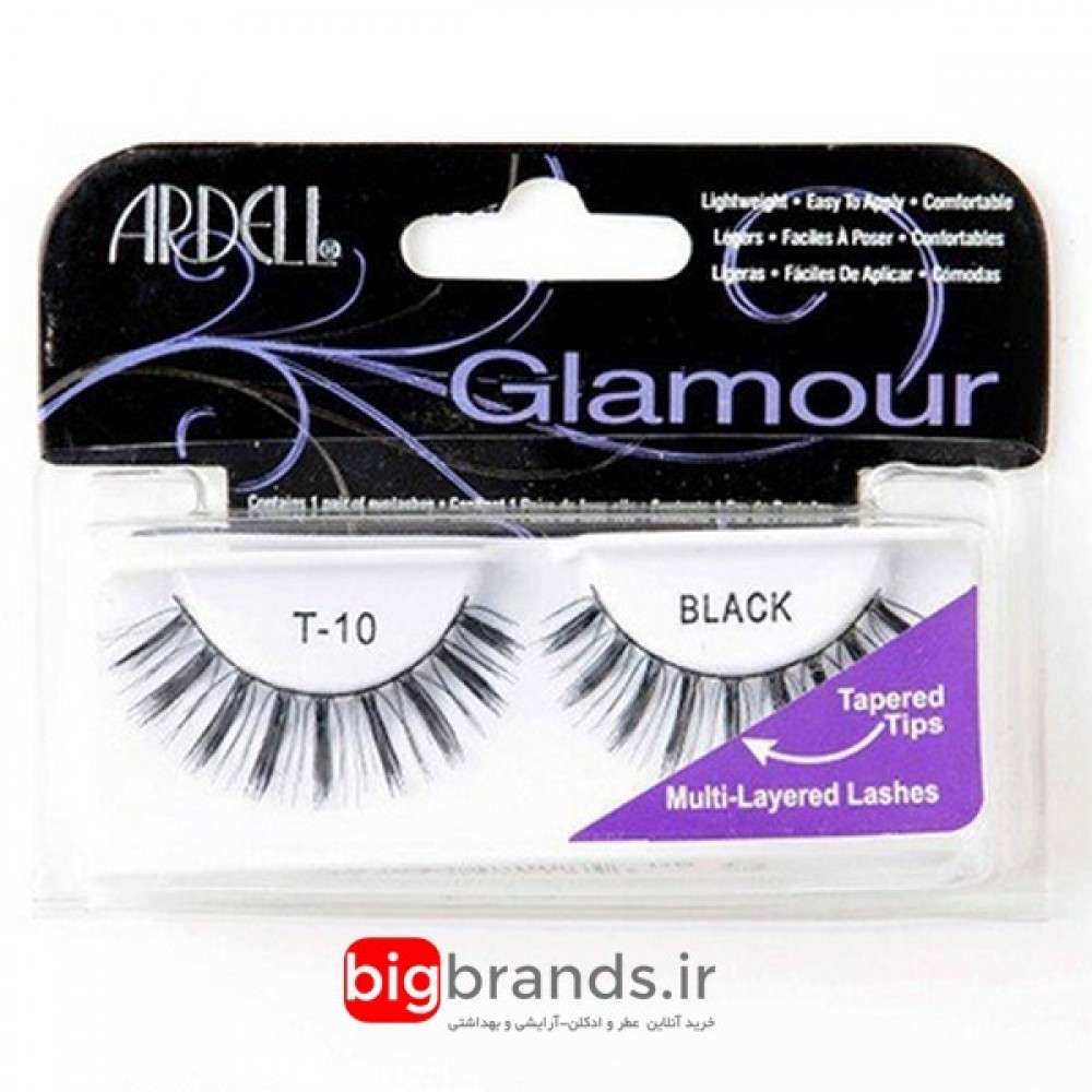 آردل مژه جفتی گلامور T10 آردل مژه جفتی گلامور T10