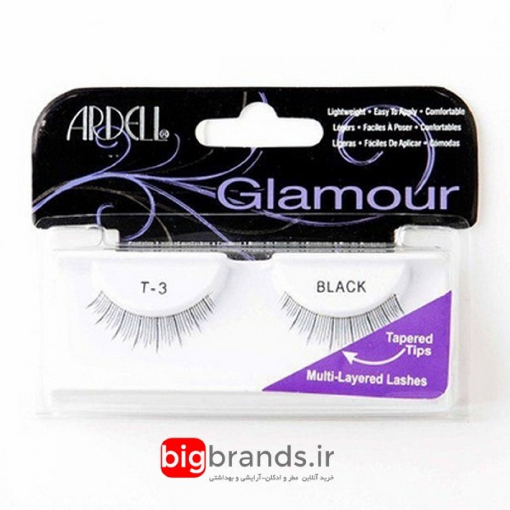 آردل مژه جفتی گلامور T3 آردل مژه جفتی گلامور T3