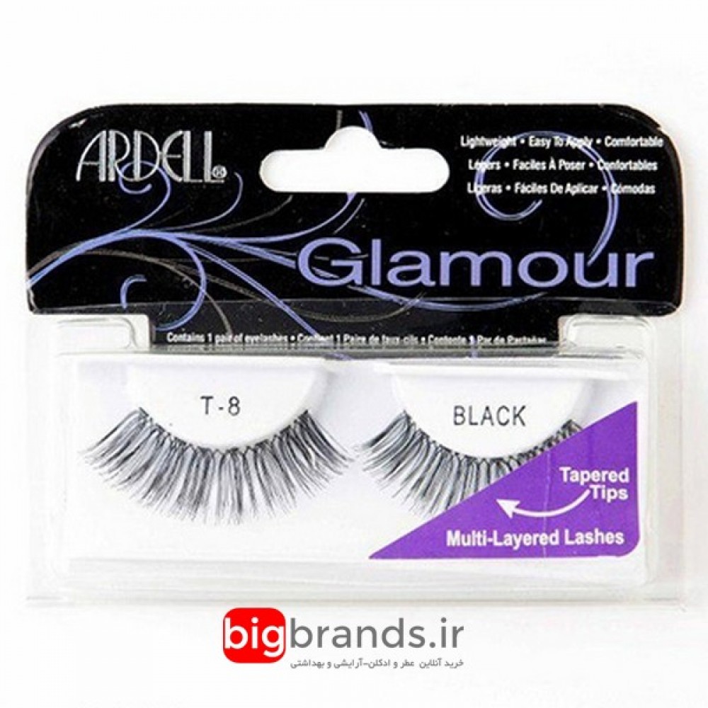 آردل مژه جفتی گلامور T8