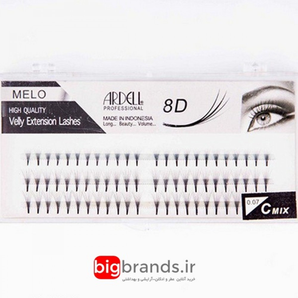 آردل مژه کاشت والیوم 8D میکس سایز آردل مژه کاشت والیوم 8D میکس سایز