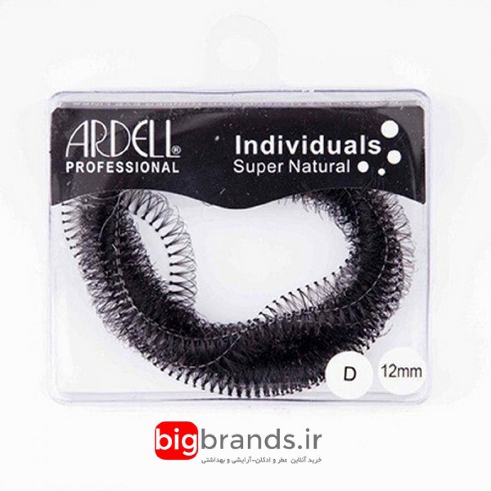 آردل مژه ریلی فر دی 10 ریسه سایز 12 میل آردل مژه ریلی فر دی 10 ریسه سایز 12 میل