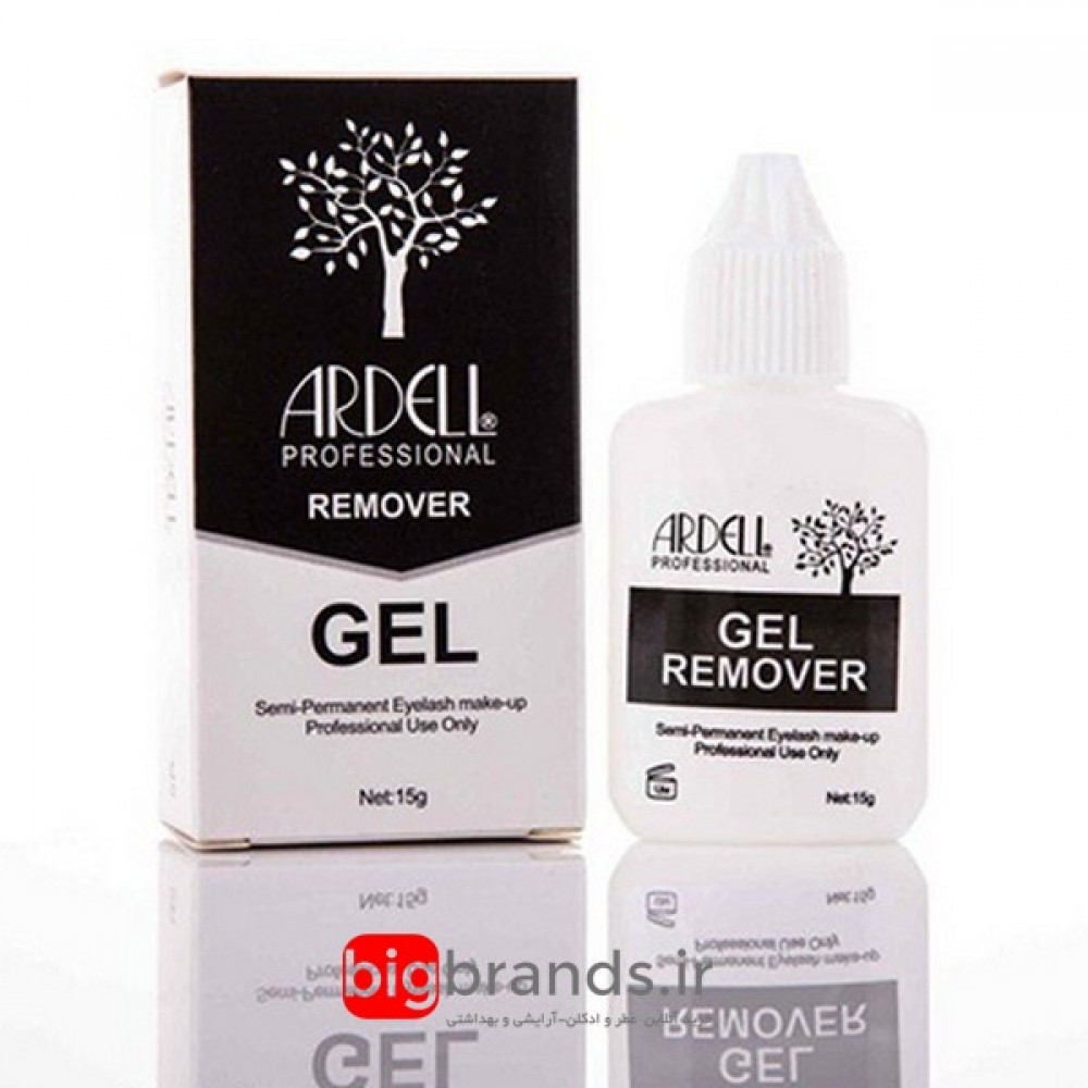 آردل ژل ریموور 15 میل آردل ژل ریموور 15 میل