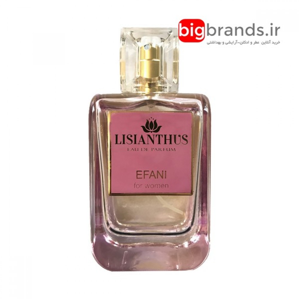 ادکلن لیسیانتوس EFANI افانی 100ml ادکلن لیسیانتوس EFANI افانی 100ml