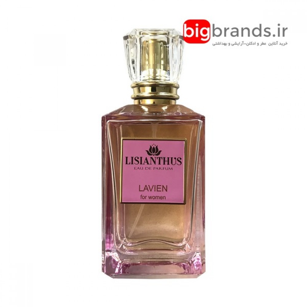 ادکلن لیسیانتوس Lavien لاوین 100ml ادکلن لیسیانتوس Lavien لاوین 100ml