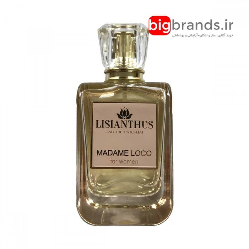 ادکلن لیسیانتوس Madame Loco مادام لوکو 100ml زنانه ادکلن لیسیانتوس Madame Loco مادام لوکو 100ml زنانه
