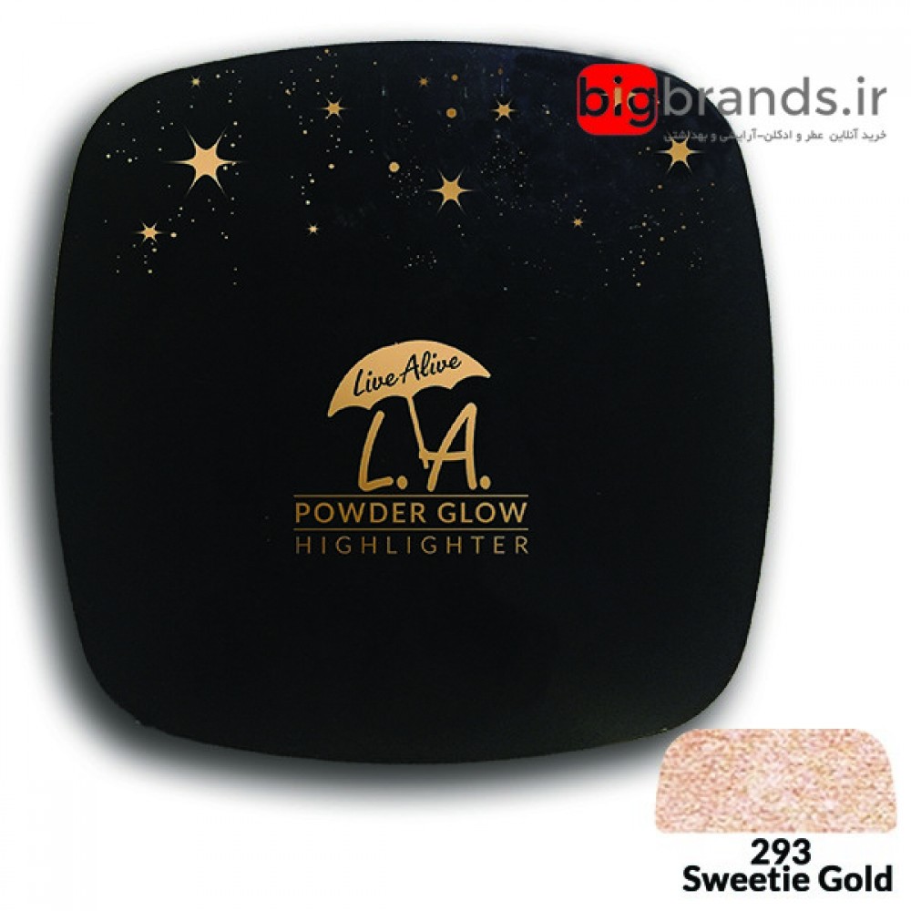 Live Alive l.a sun dance هایلایتر ال ای آریسا سان دنس 293