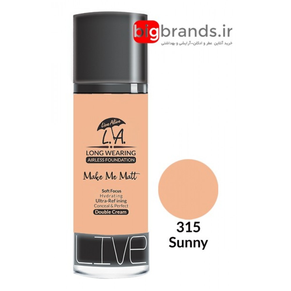 Live Alive l.a double cream oil free کرم پودر ال ای 315 Live Alive l.a double cream oil free کرم پودر ال ای 315