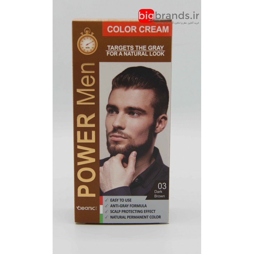 رنگ موی مردانه کلینیک کیندی 03 Cleanic