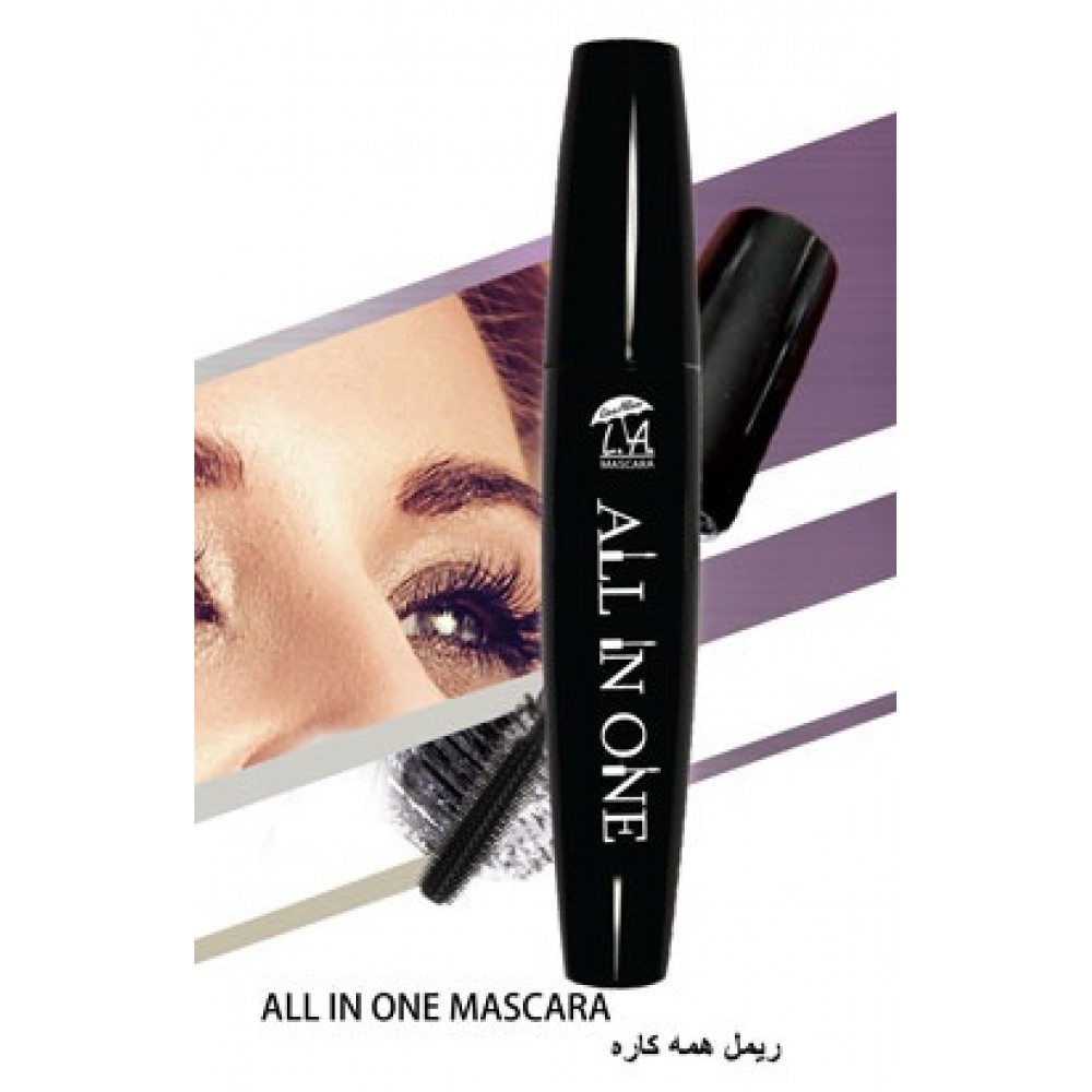 ریمل ال ای ALL IN ONE ریمل ال ای ALL IN ONE