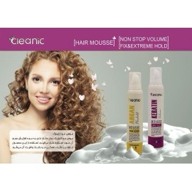 موس موی کراتین حجم دهنده کلینیک کیندی 200 میل