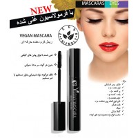 ریمل وگان ال ای LA