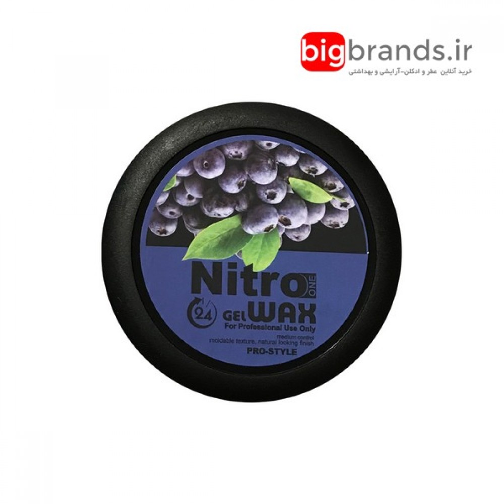 چسب موی نیترو وان بلوبری 175 میل