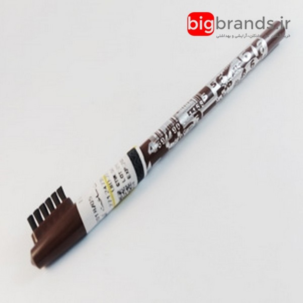 مداد ابرو پودری سافون 115