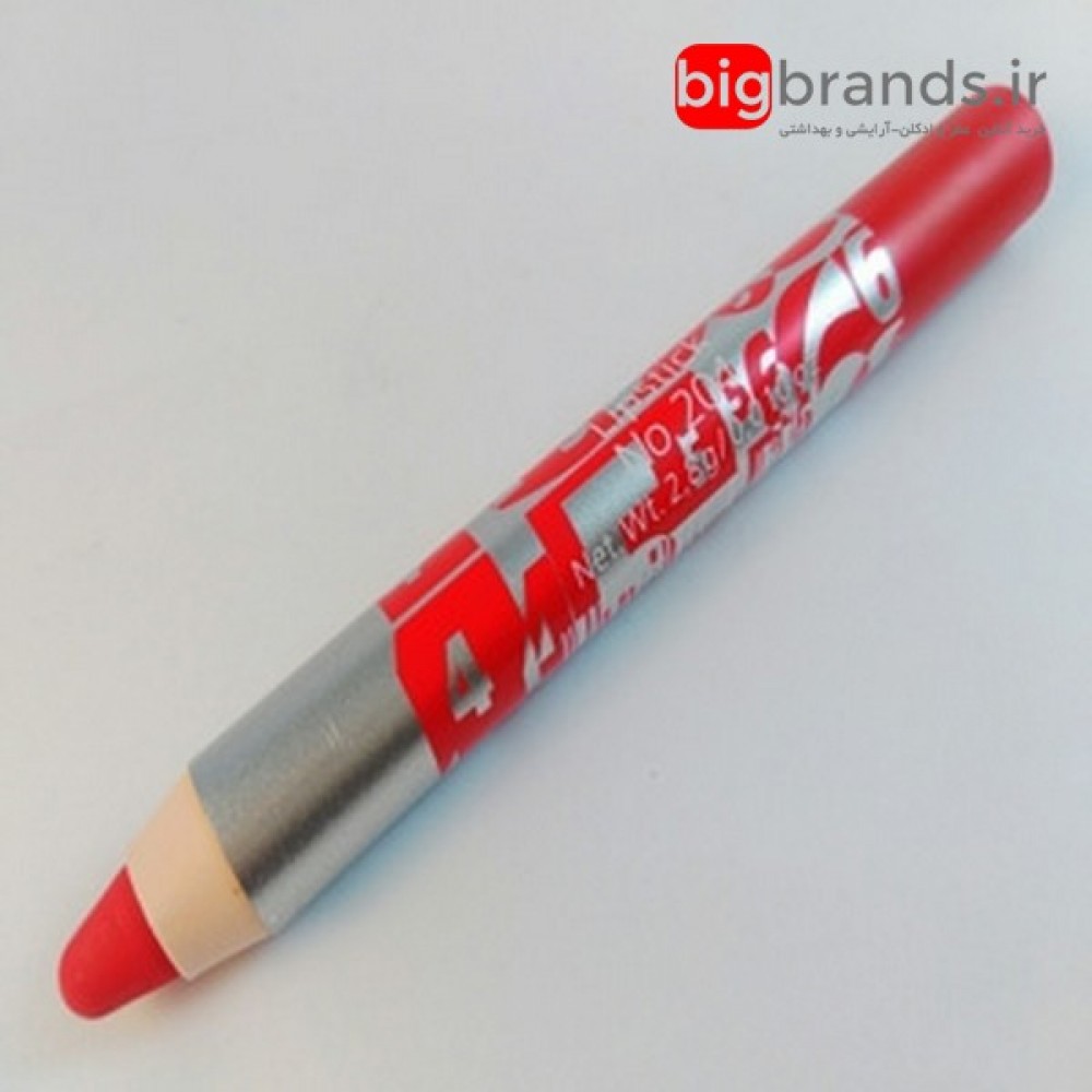 رژ لب مدادی 12 ساعته سافون 205