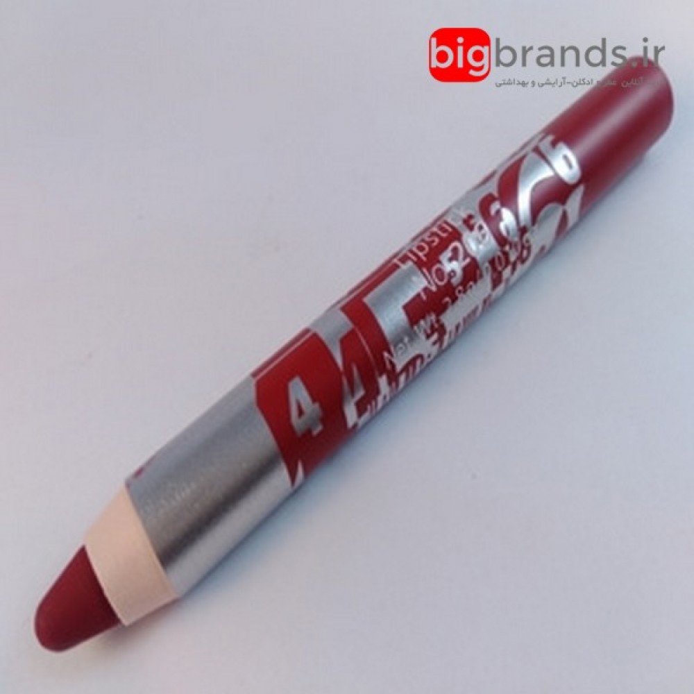 رژ لب مدادی 12 ساعته سافون 206