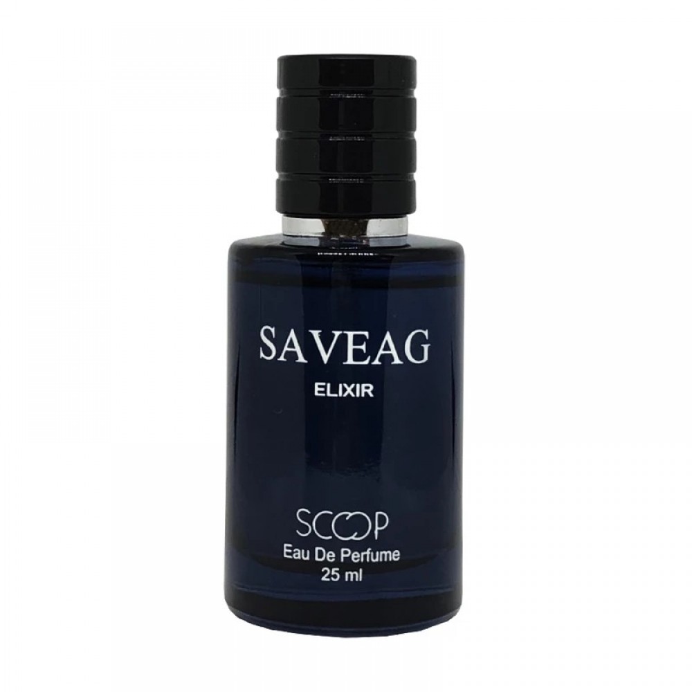 عطر اسکوپ SAVEAG ELIXIR (دیور ساواژ الکسیر ) عطر اسکوپ SAVEAG ELIXIR (دیور ساواژ الکسیر )