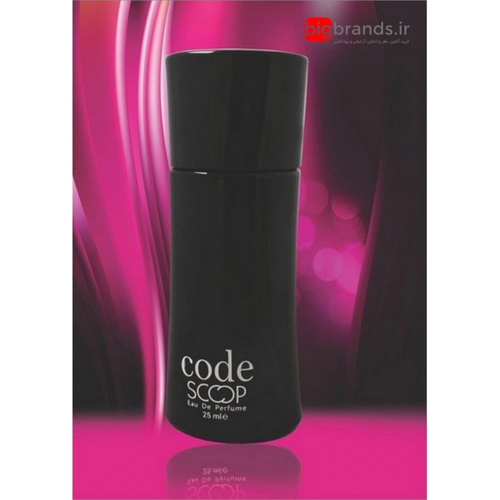عطر اسکوپ آرمانی کد مردانه 25میل عطر اسکوپ آرمانی کد مردانه 25میل
