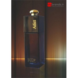 عطر اسکوپ دیور ادیکت 25میل