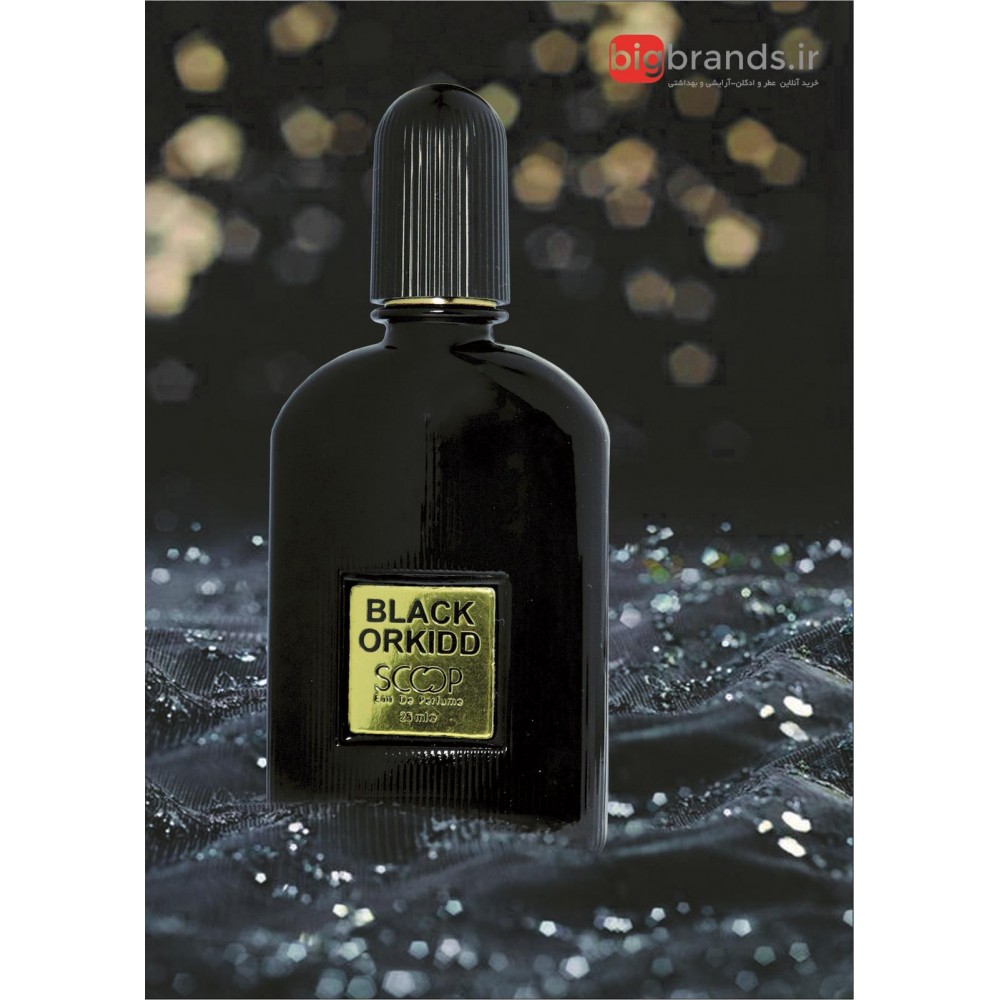 عطر اسکوپ تام فورد بلک ارکید 25میل عطر اسکوپ تام فورد بلک ارکید 25میل