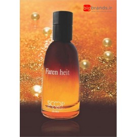 عطر اسکوپ دیور فارنهایت 25میل