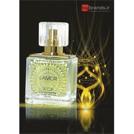 عطر اسکوپ لالیک لامور