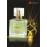 عطر اسکوپ لالیک لامور