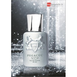 عطر اسکوپ پگاسوس
