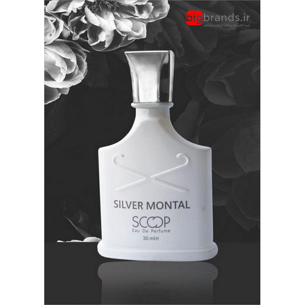 عطر اسکوپ کرد سیلور مانتن 25میل عطر اسکوپ کرد سیلور مانتن 25میل