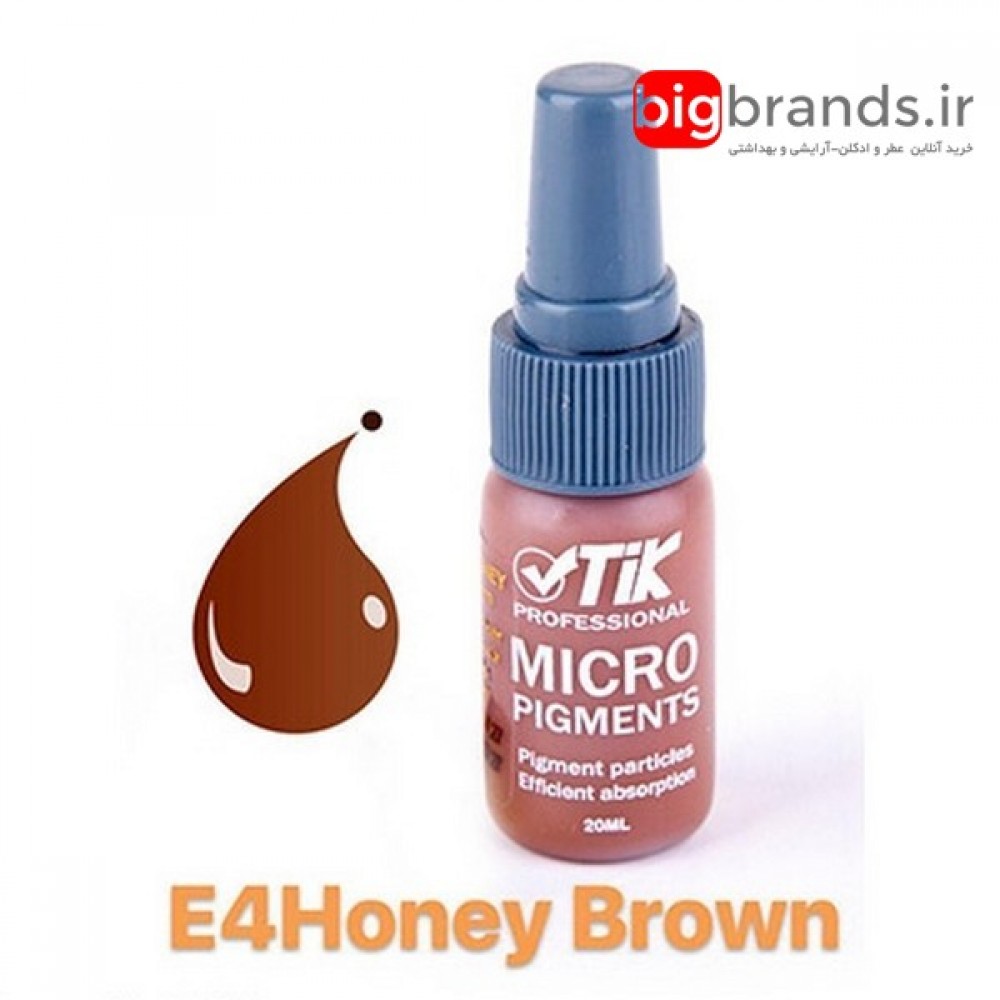 تیک رنگ میکرو پیگمنت قهوه ای عسلی E4 تیک رنگ میکرو پیگمنت قهوه ای عسلی E4