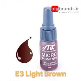 تیک رنگ میکرو پیگمنت قهوه ای روشن E3 تیک رنگ میکرو پیگمنت قهوه ای روشن E3