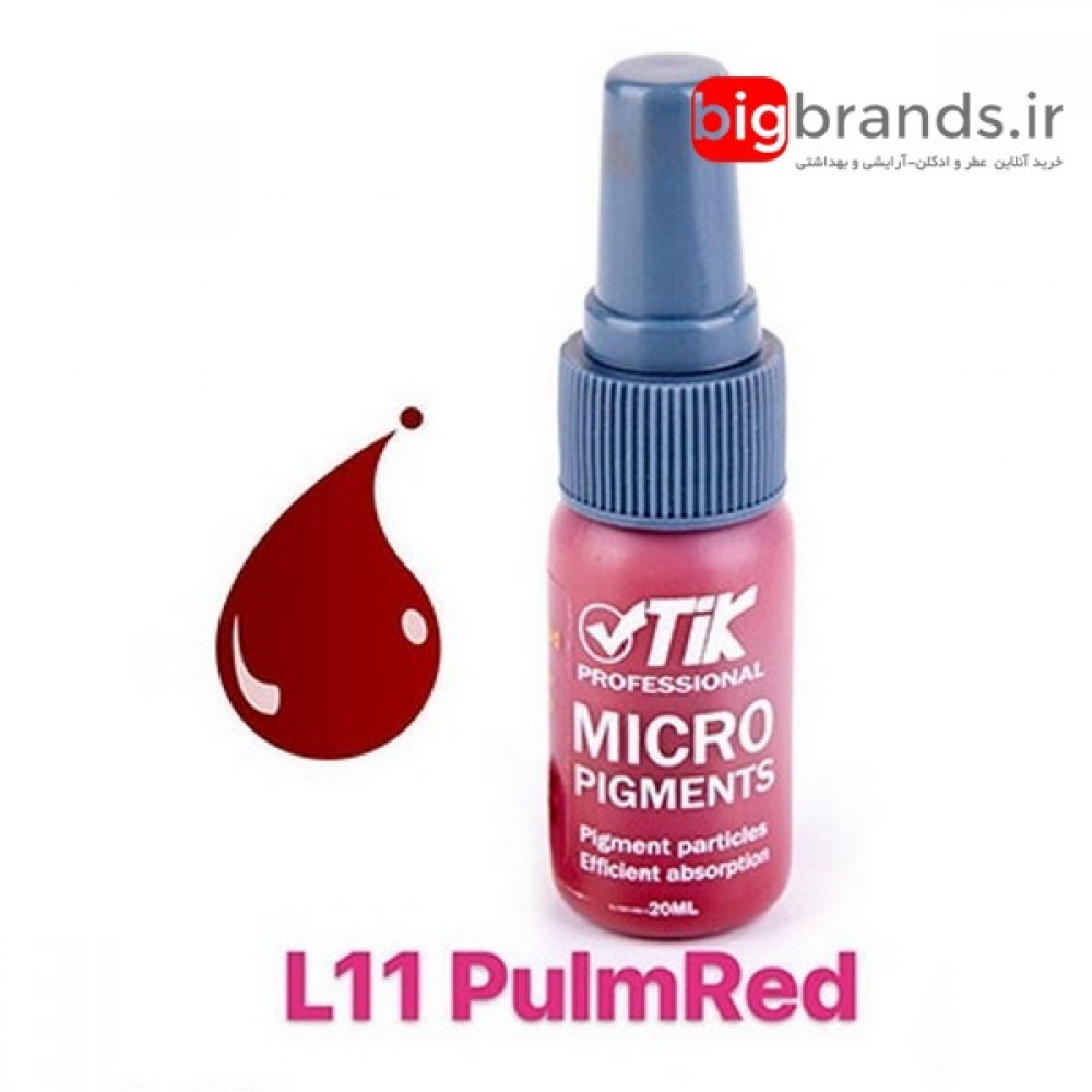 تیک رنگ میکرو پیگمنت قرمز رنگ رژ L11 تیک رنگ میکرو پیگمنت قرمز رنگ رژ L11