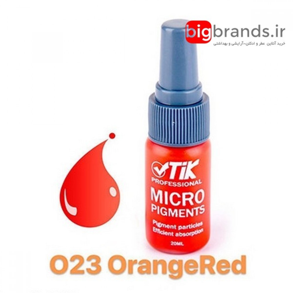 تیک رنگ میکرو پیگمنت نارنجی قرمز O23 تیک رنگ میکرو پیگمنت نارنجی قرمز O23
