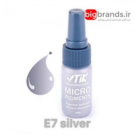 تیک رنگ میکرو پیگمنت نقره ای E7 تیک رنگ میکرو پیگمنت نقره ای E7