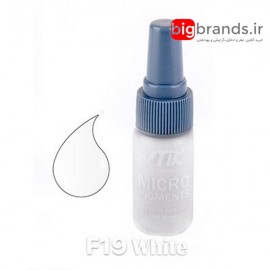 تیک رنگ میکرو پیگمنت سفید F19 تیک رنگ میکرو پیگمنت سفید F19