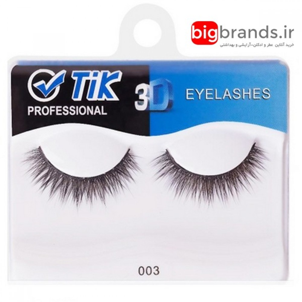 مژه تیک 3D جفتی الیاف طبیعی 003
