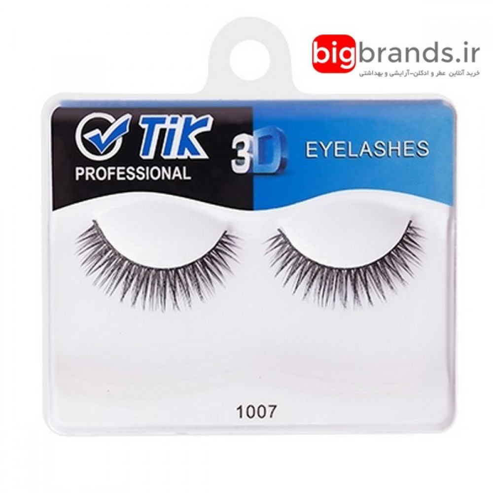 مژه تیک 3D جفتی الیاف طبیعی 1007