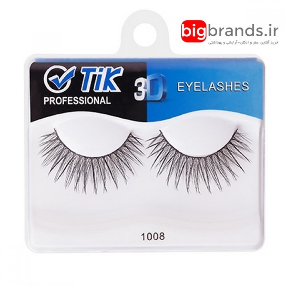 مژه تیک 3D جفتی الیاف طبیعی 1008