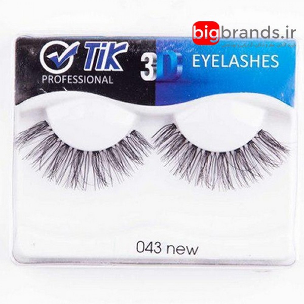 مژه تیک جفتی استودیو افکت عروس الیاف طبیعی 043NEW