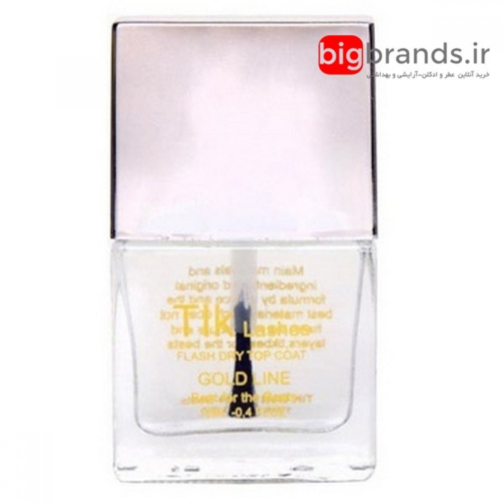 تیک خشک کن TOP COAT تاپ کات تیک خشک کن TOP COAT تاپ کات
